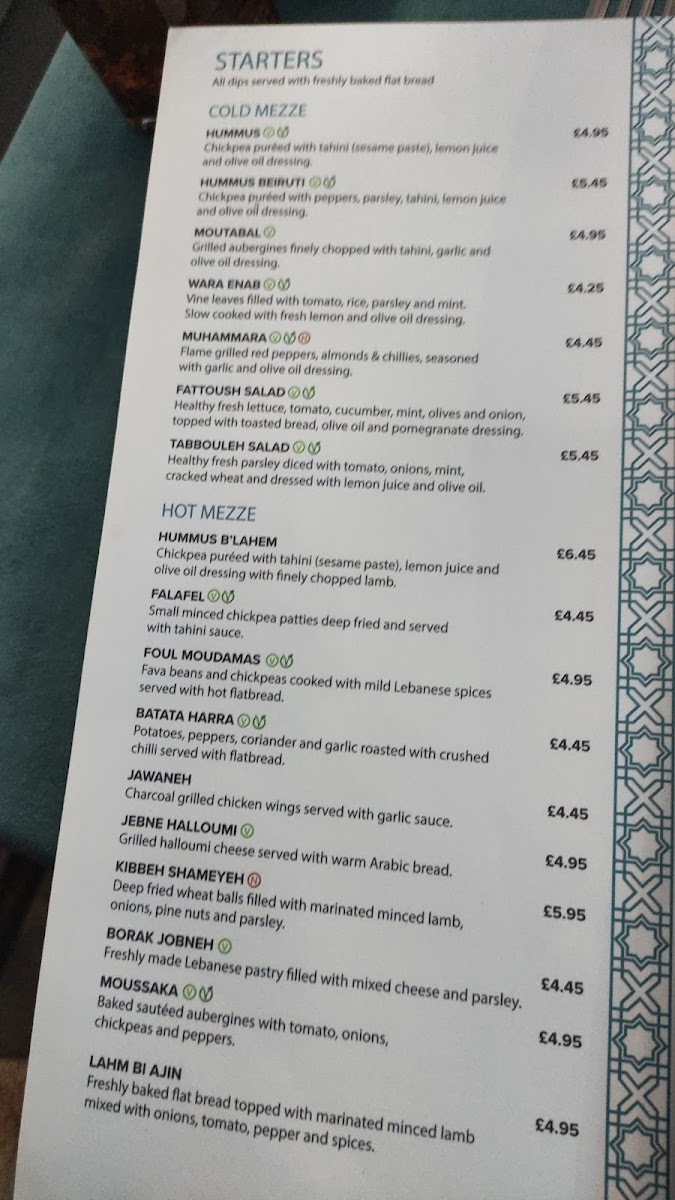 Syriana Restaurant Photo Menu 6
