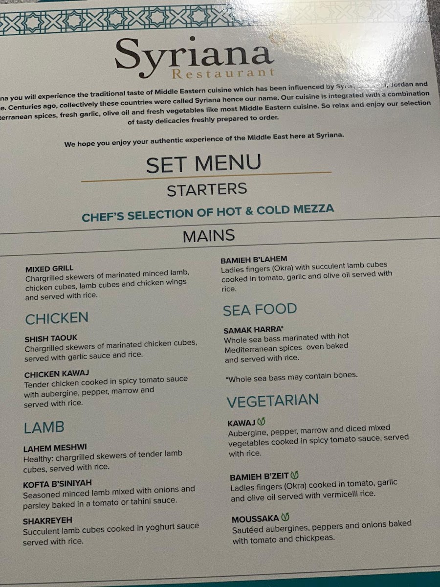 Syriana Restaurant Photo Menu 8