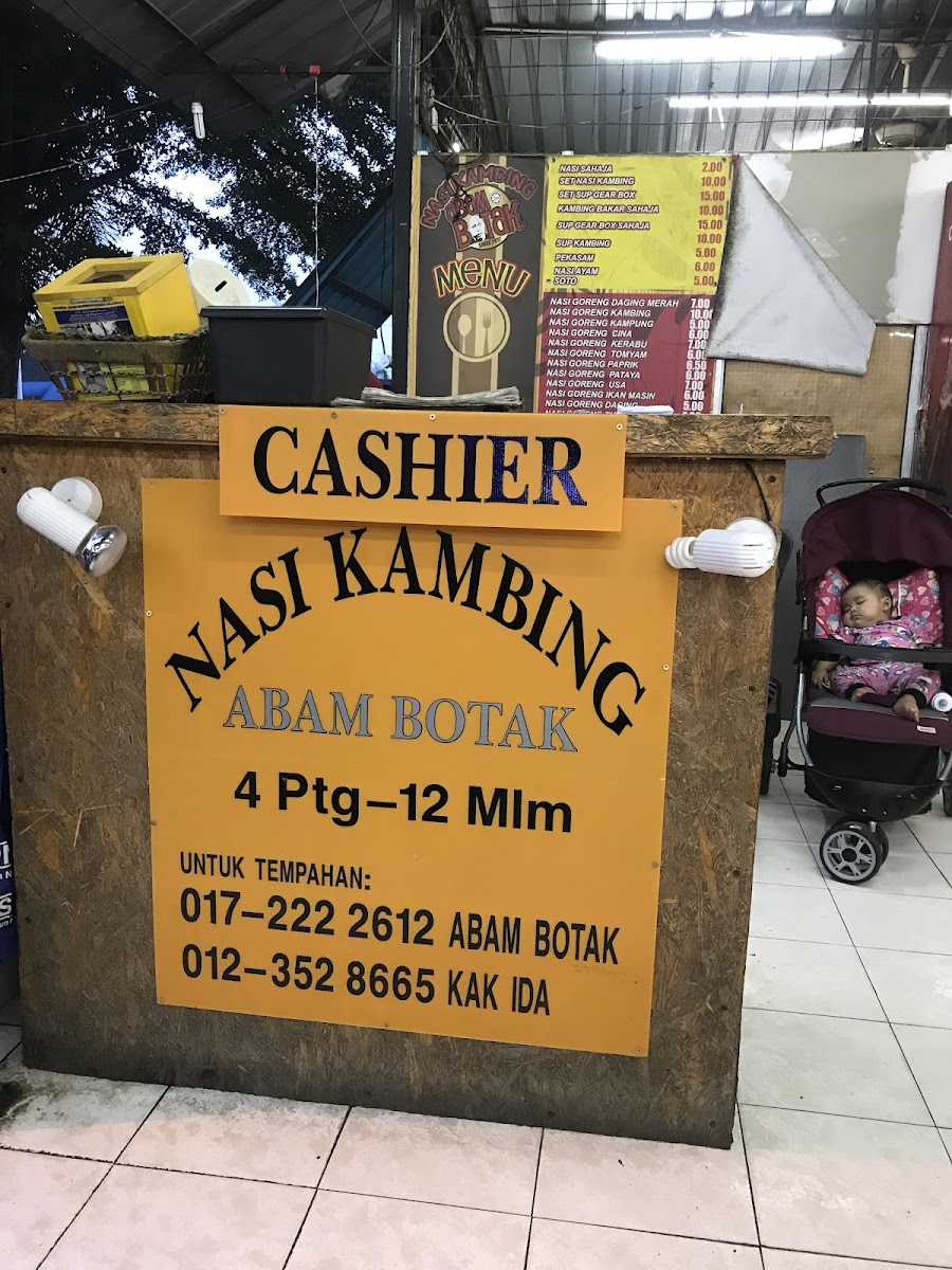 Paksu Nasi Kandar Photo 2