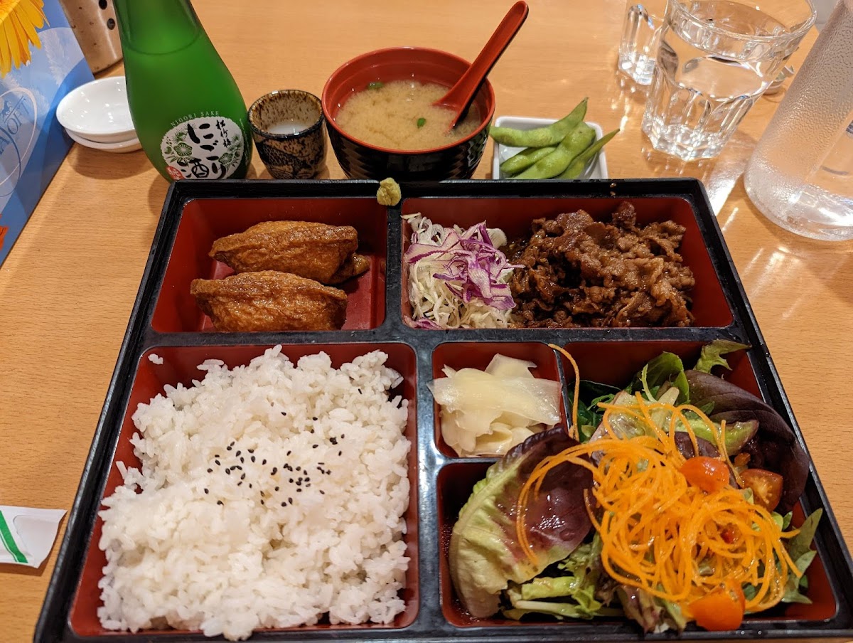 Bento&Studio Photo 5