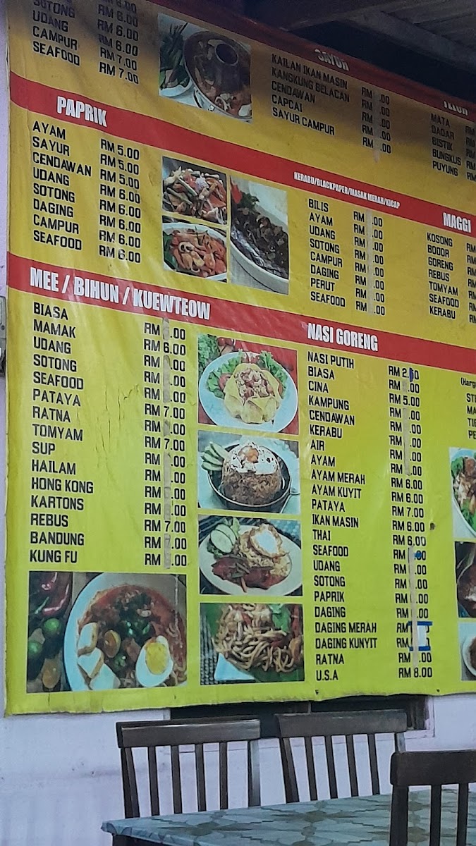 Roti Tempayan Paka Photo Menu 1