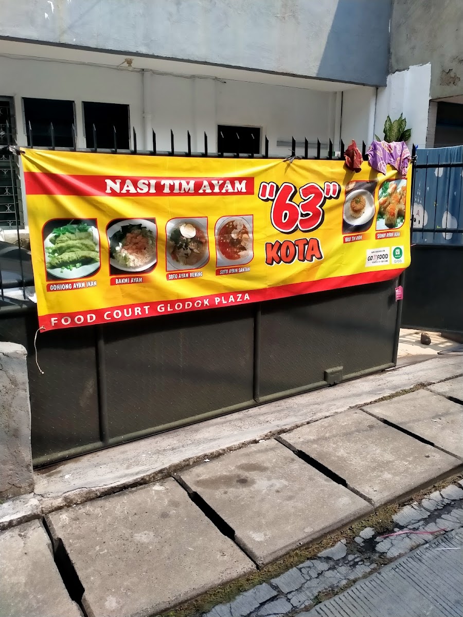 nasi tim ayam 63 kota Photo Menu 2