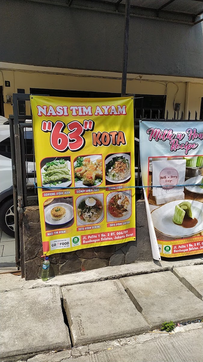 nasi tim ayam 63 kota Photo Menu 3