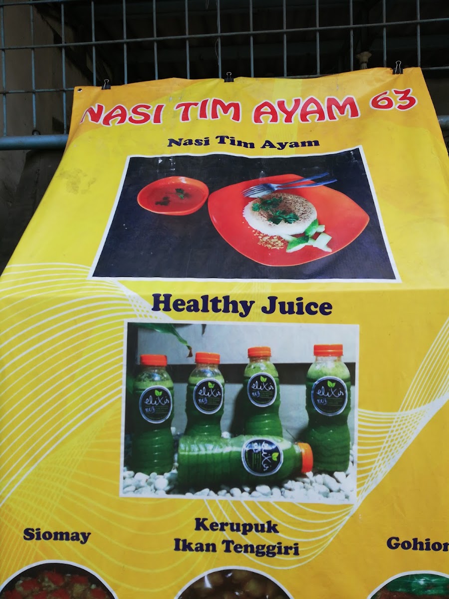 nasi tim ayam 63 kota Photo Menu 4