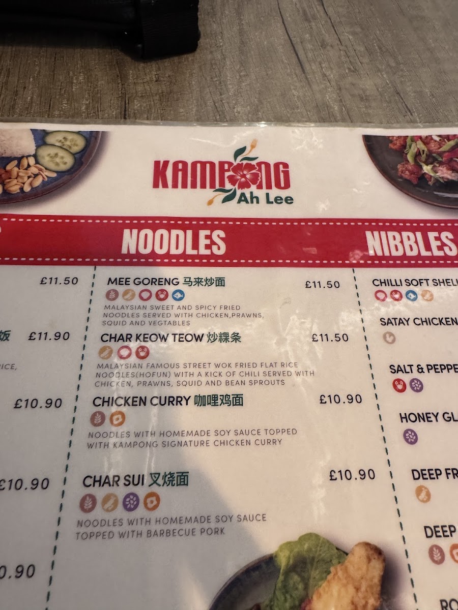 Kampong Ah Lee Photo Menu 10