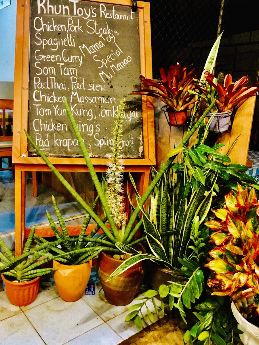 Khun Toy Restaurant Photo Menu 6