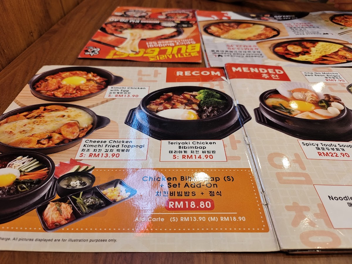 CHE GO Korean BBQ AEON Bandaraya Melaka Photo Menu 4