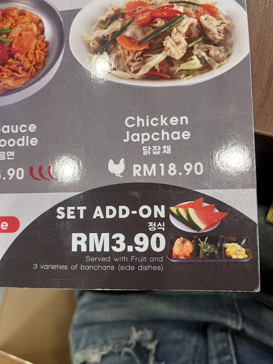 CHE GO Korean BBQ AEON Bandaraya Melaka Photo Menu 6