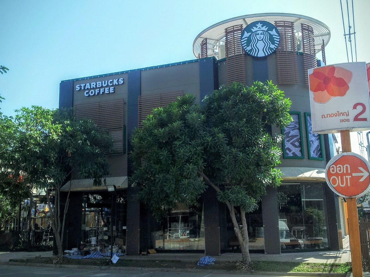 Starbucks