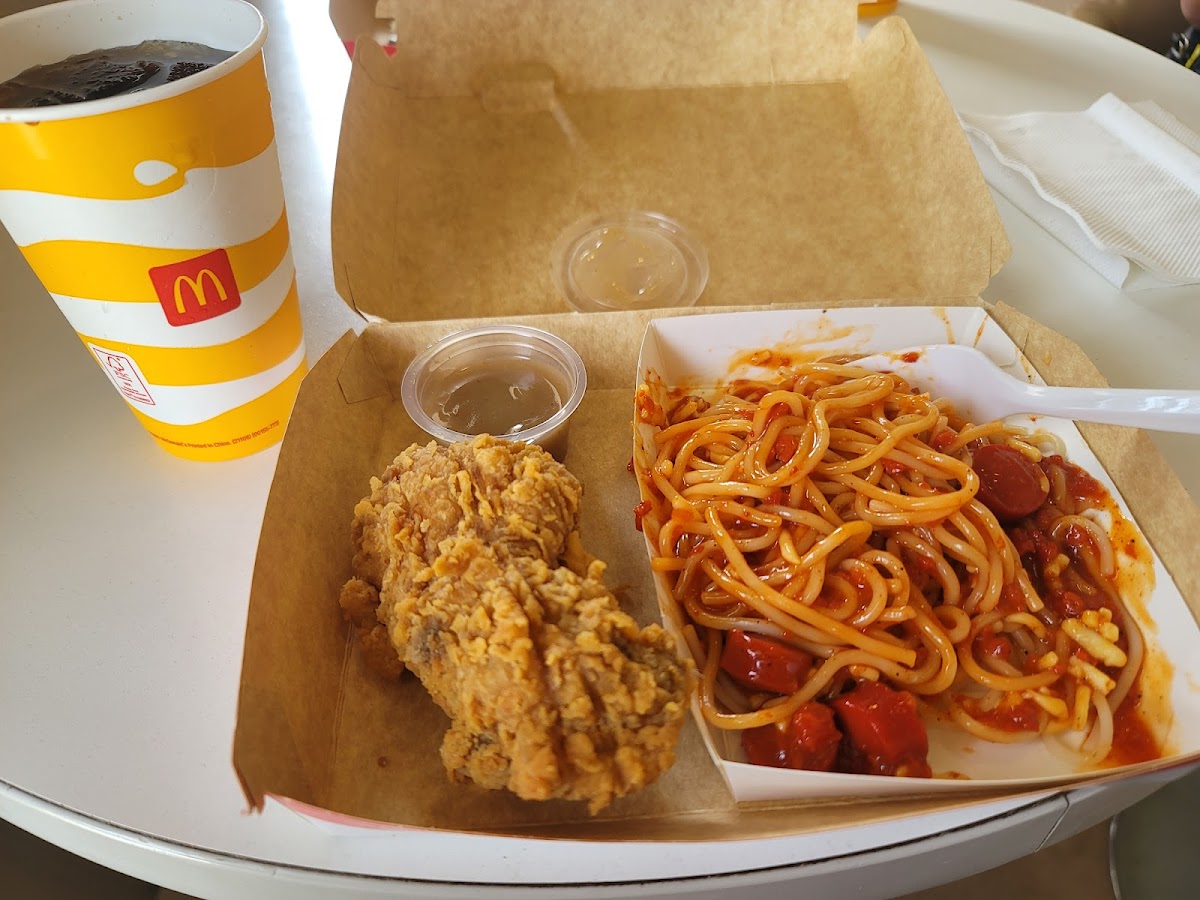 McDonald's Photo 8