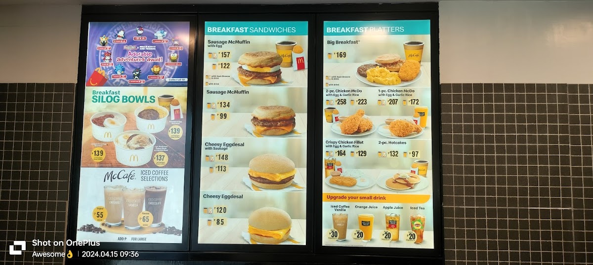 McDonald's Photo Menu 1