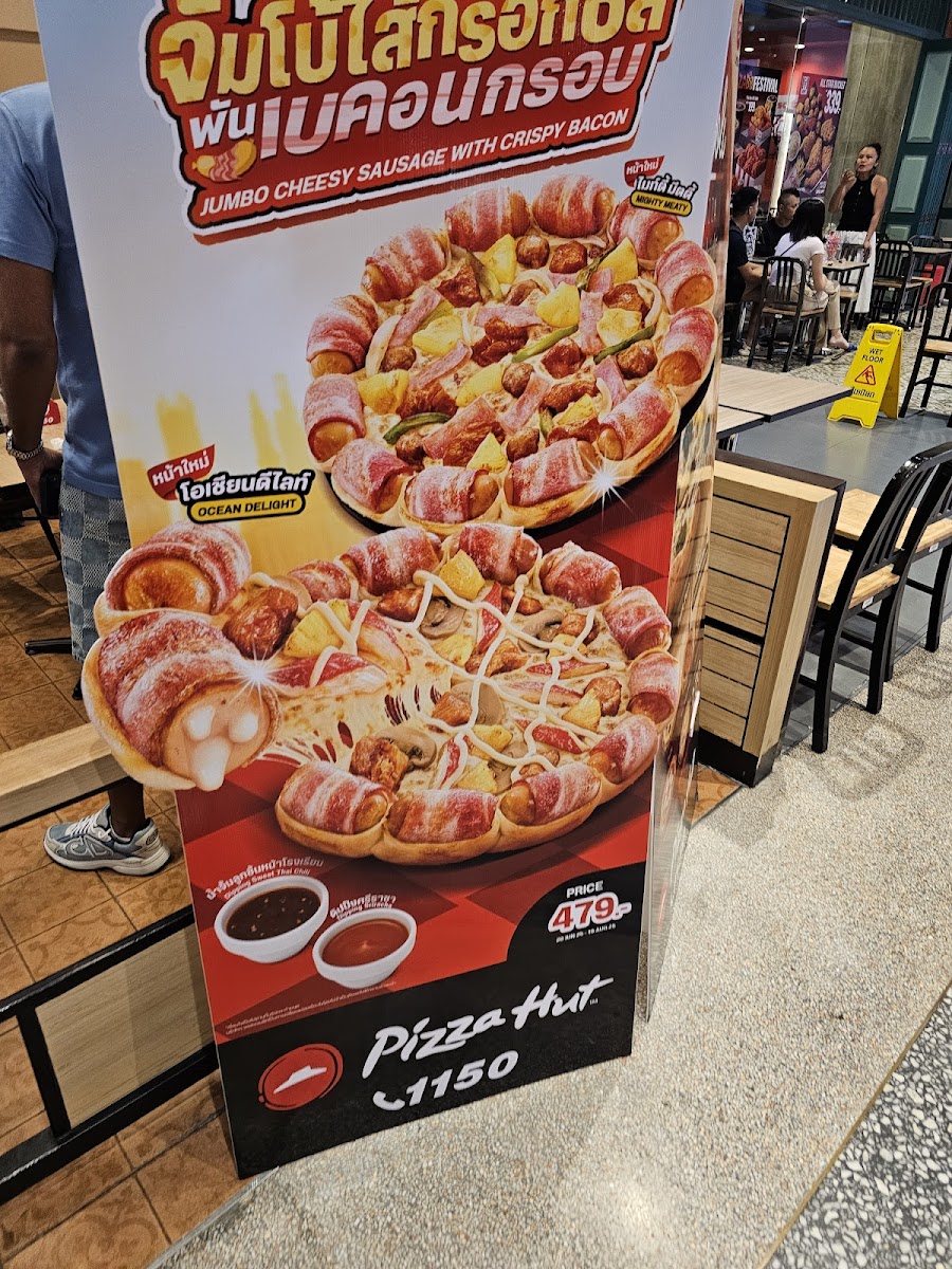 Pizza Hut Photo Menu 10