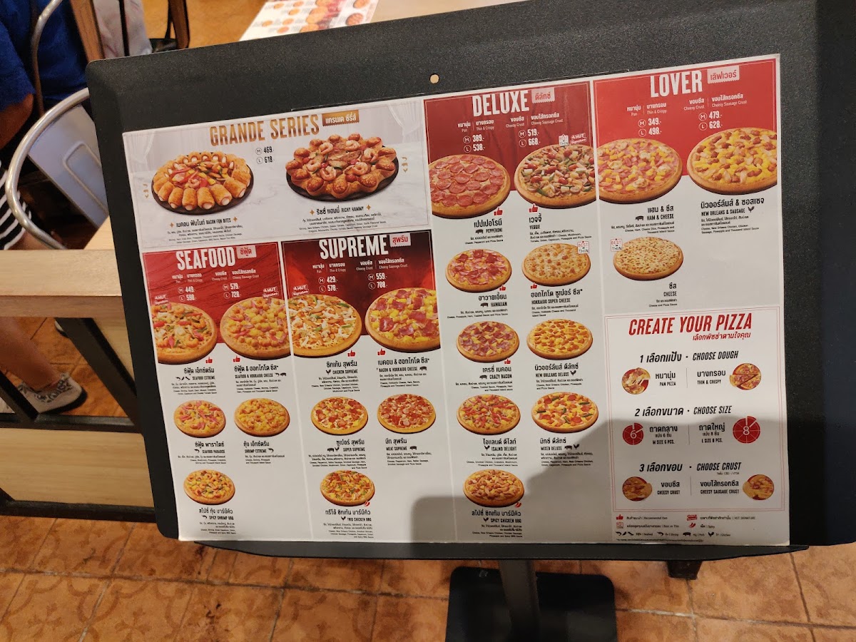 Pizza Hut Photo Menu 4