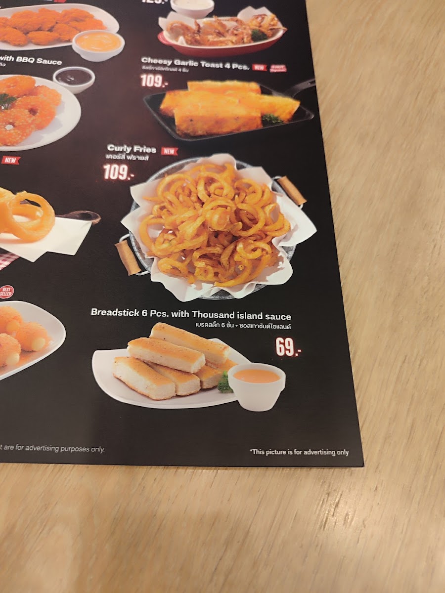 Pizza Hut Photo Menu 5