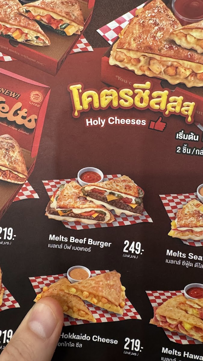 Pizza Hut Photo Menu 6