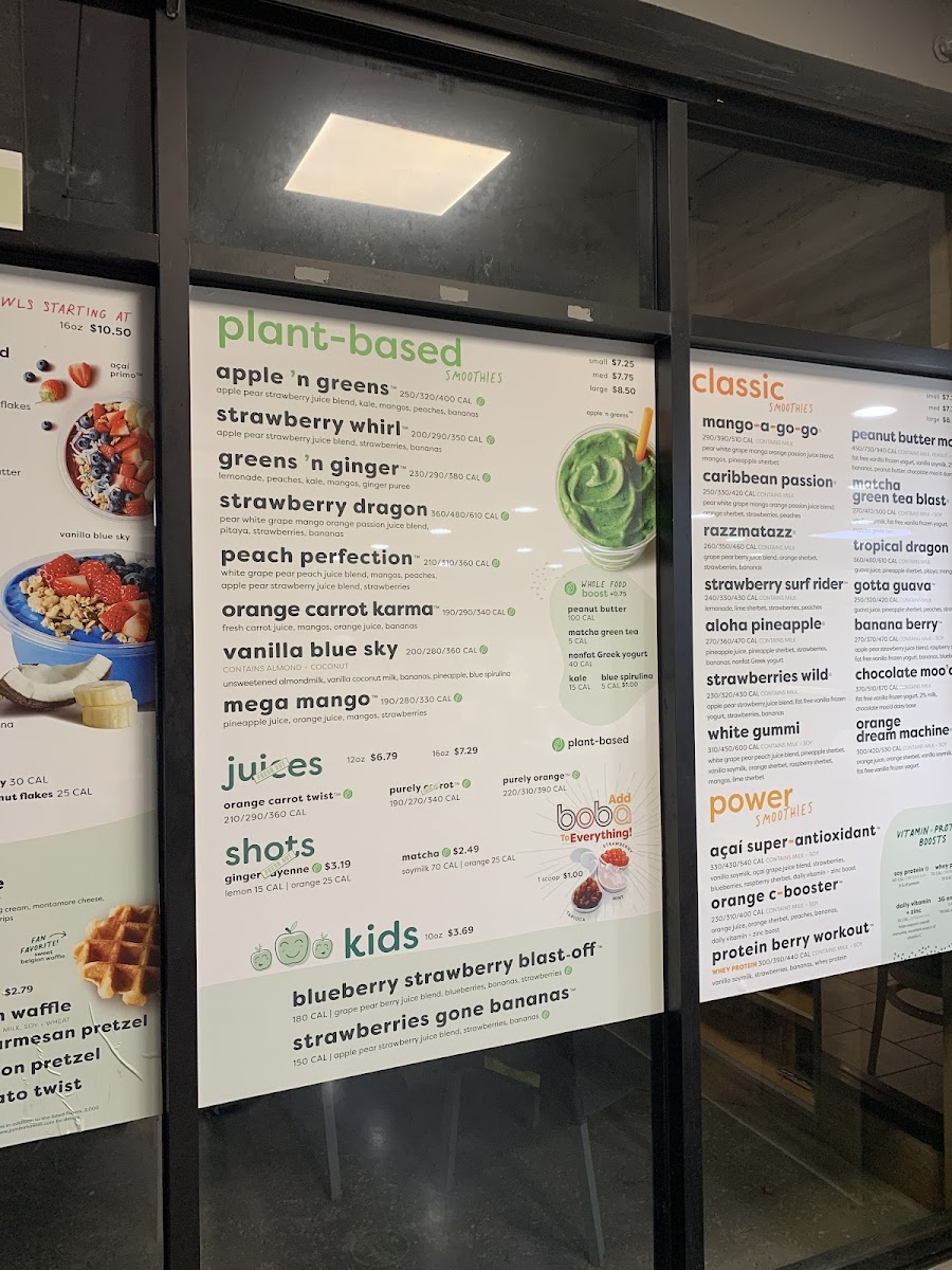 Jamba Photo Menu 1