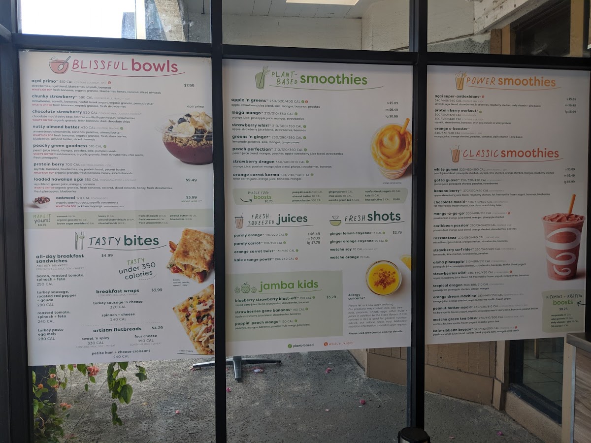 Jamba Photo Menu 2