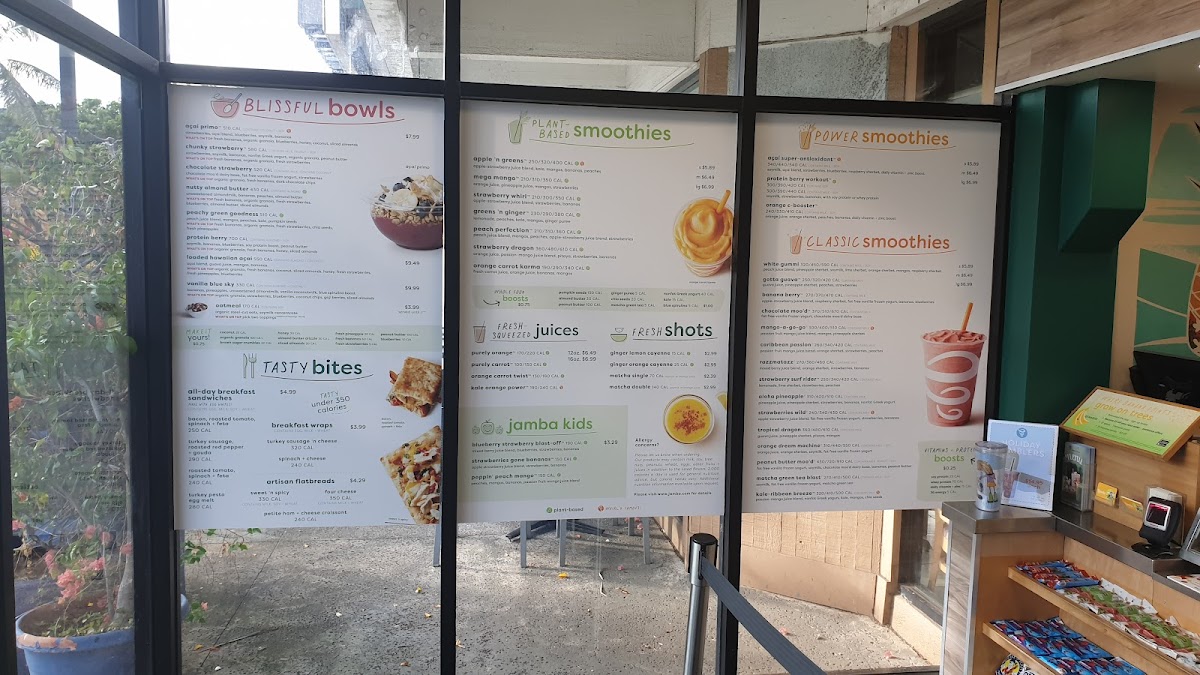 Jamba Photo Menu 5