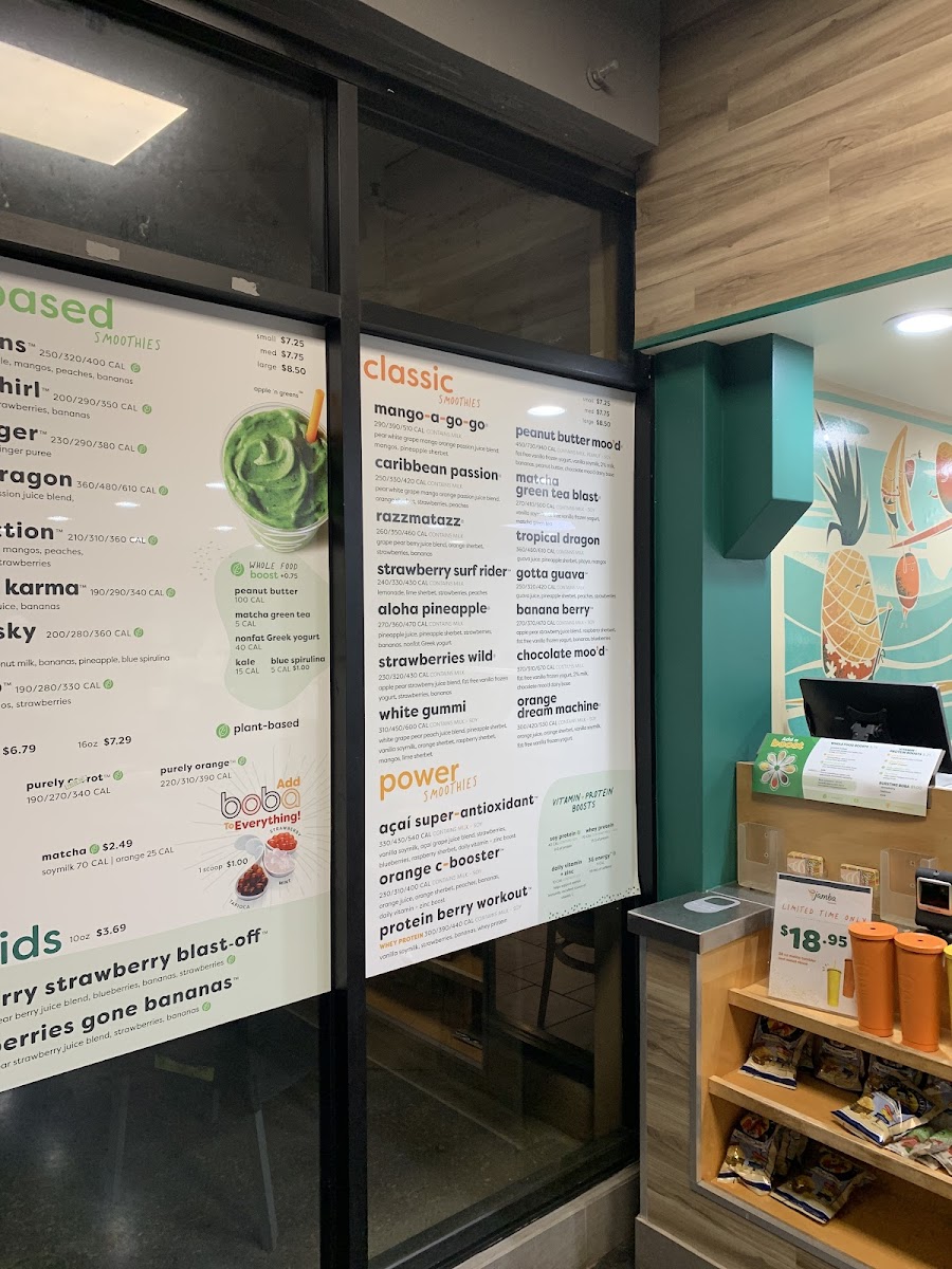 Jamba Photo Menu 6
