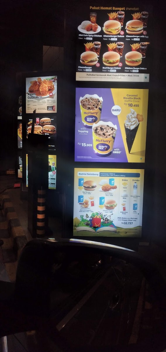 McDonald's Photo Menu 1