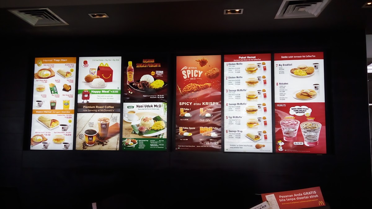 McDonald's Photo Menu 5