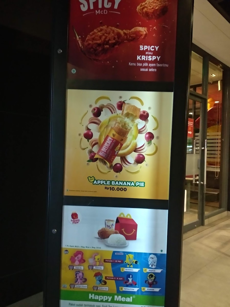 McDonald's Photo Menu 9