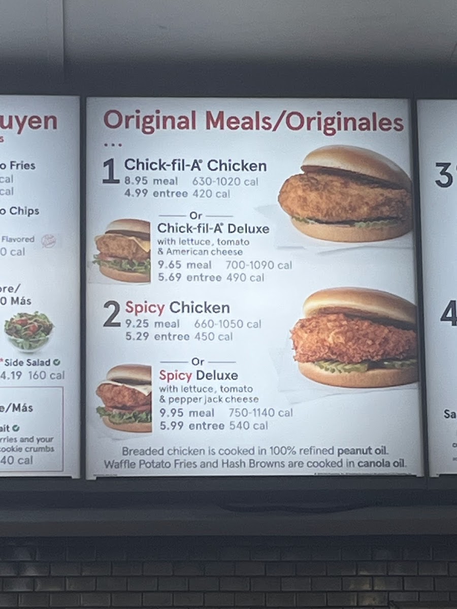 Chick-fil-A Photo Menu 3