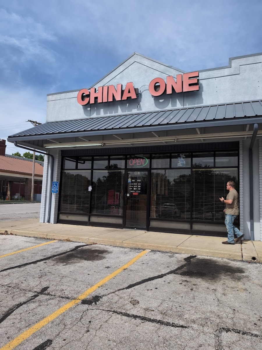 China One Photo 3