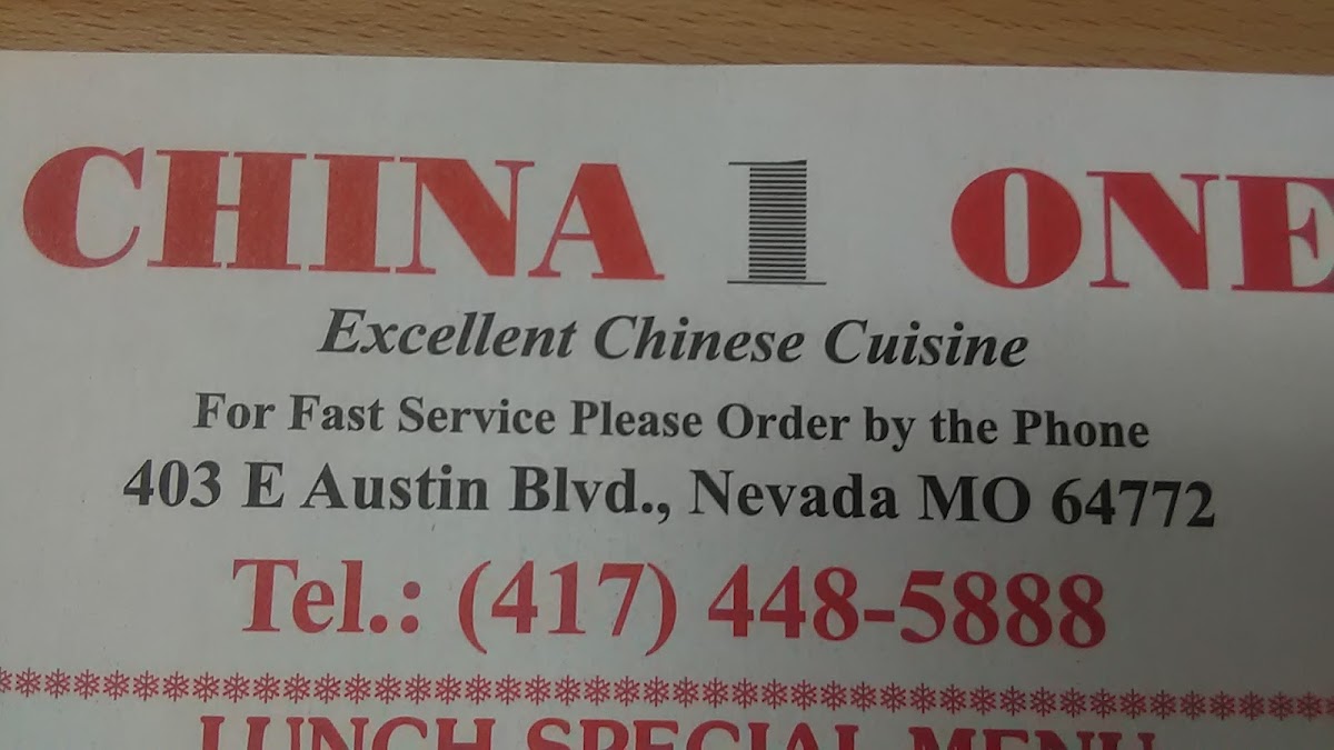 China One Photo Menu 2