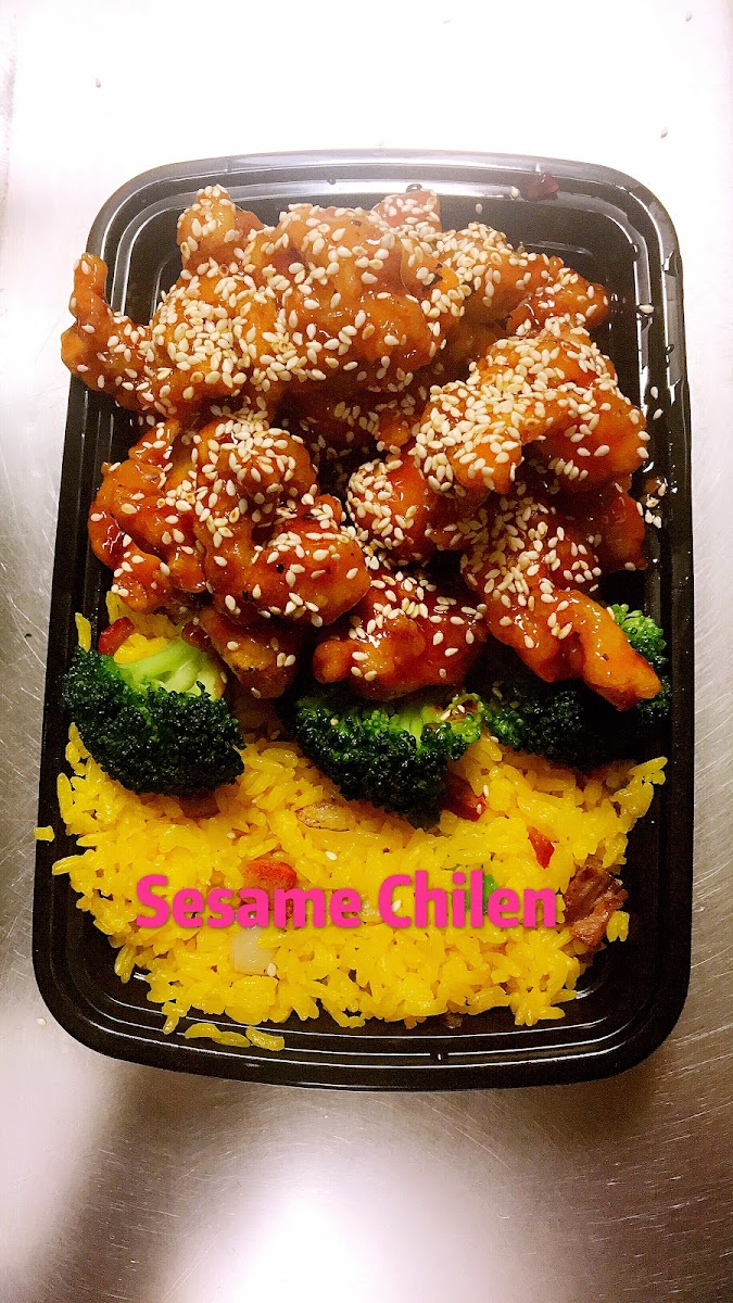 China Wok Photo 2