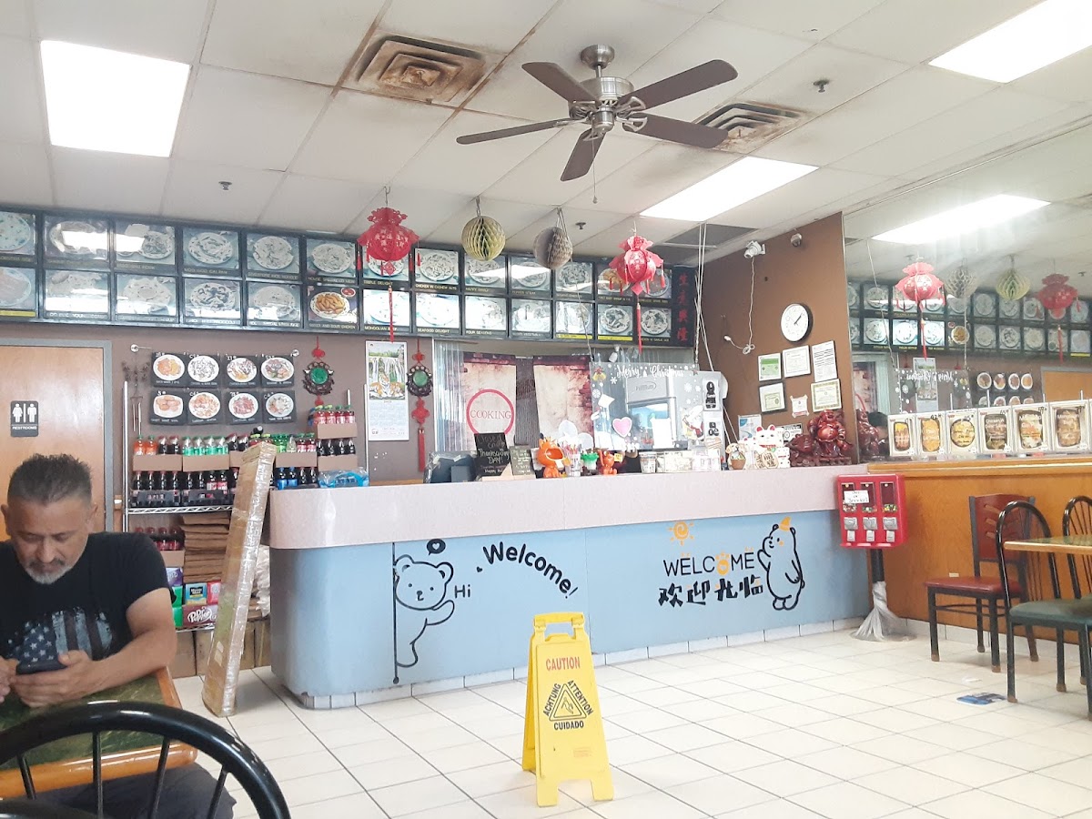 China Wok Photo 3