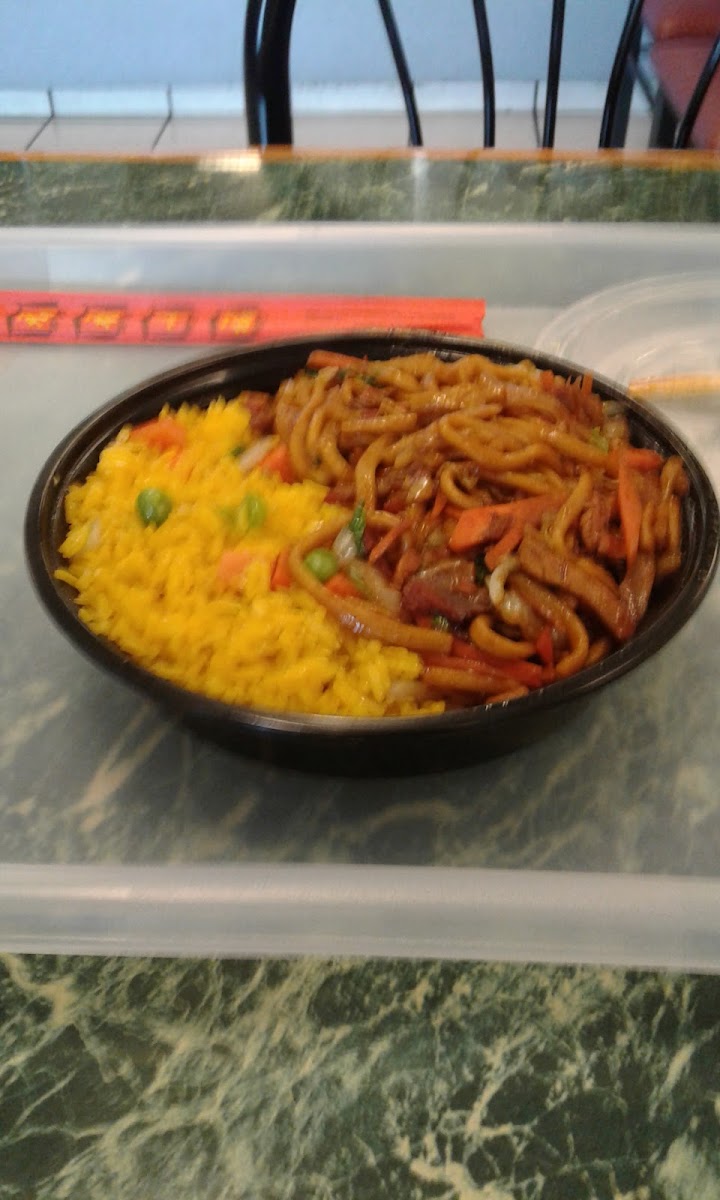 China Wok Photo 8