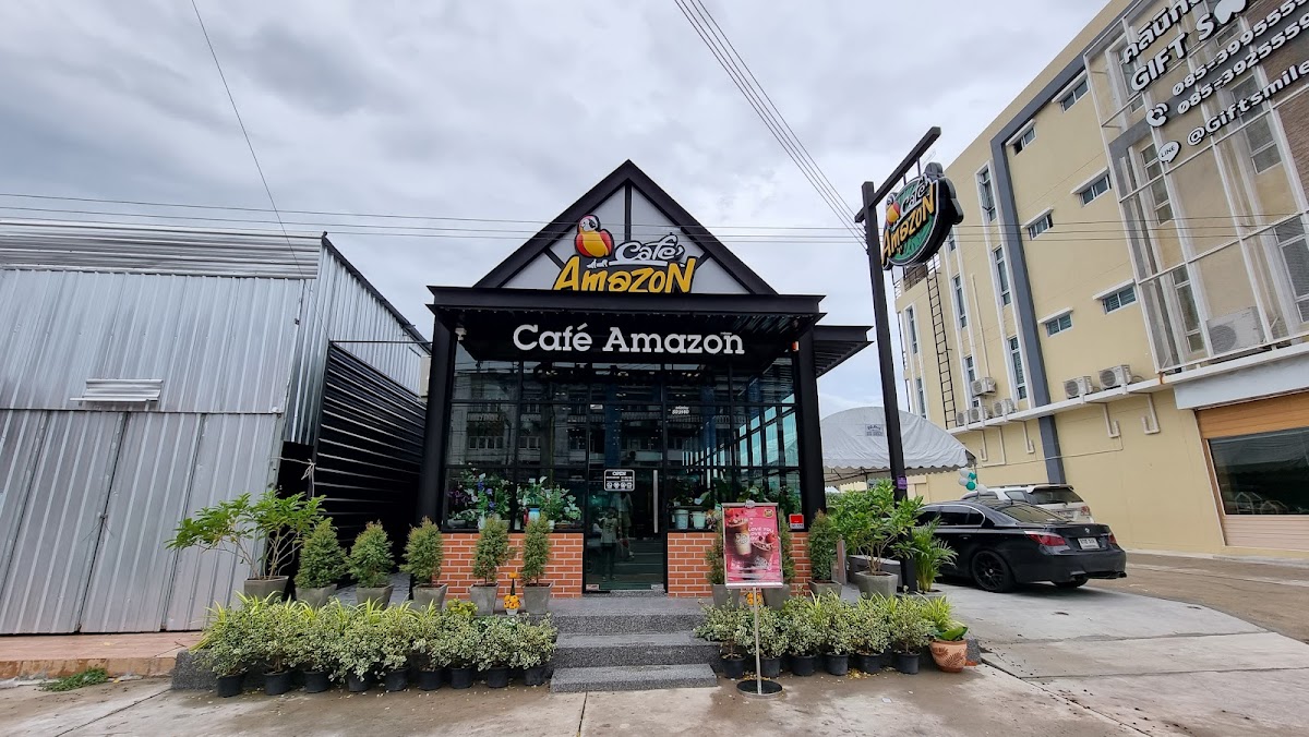 Café Amazon สาขาติดถนนศุขประยูร