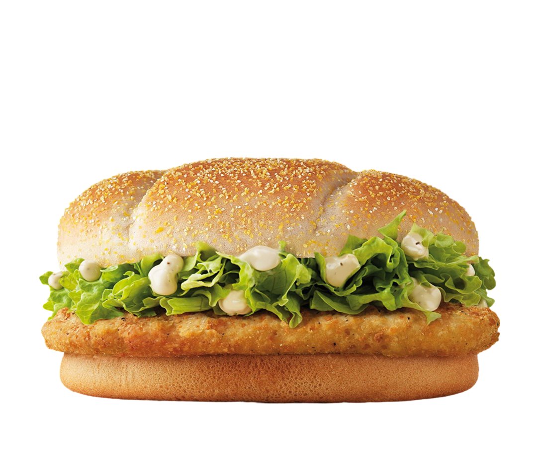 McDonald's Photo 4