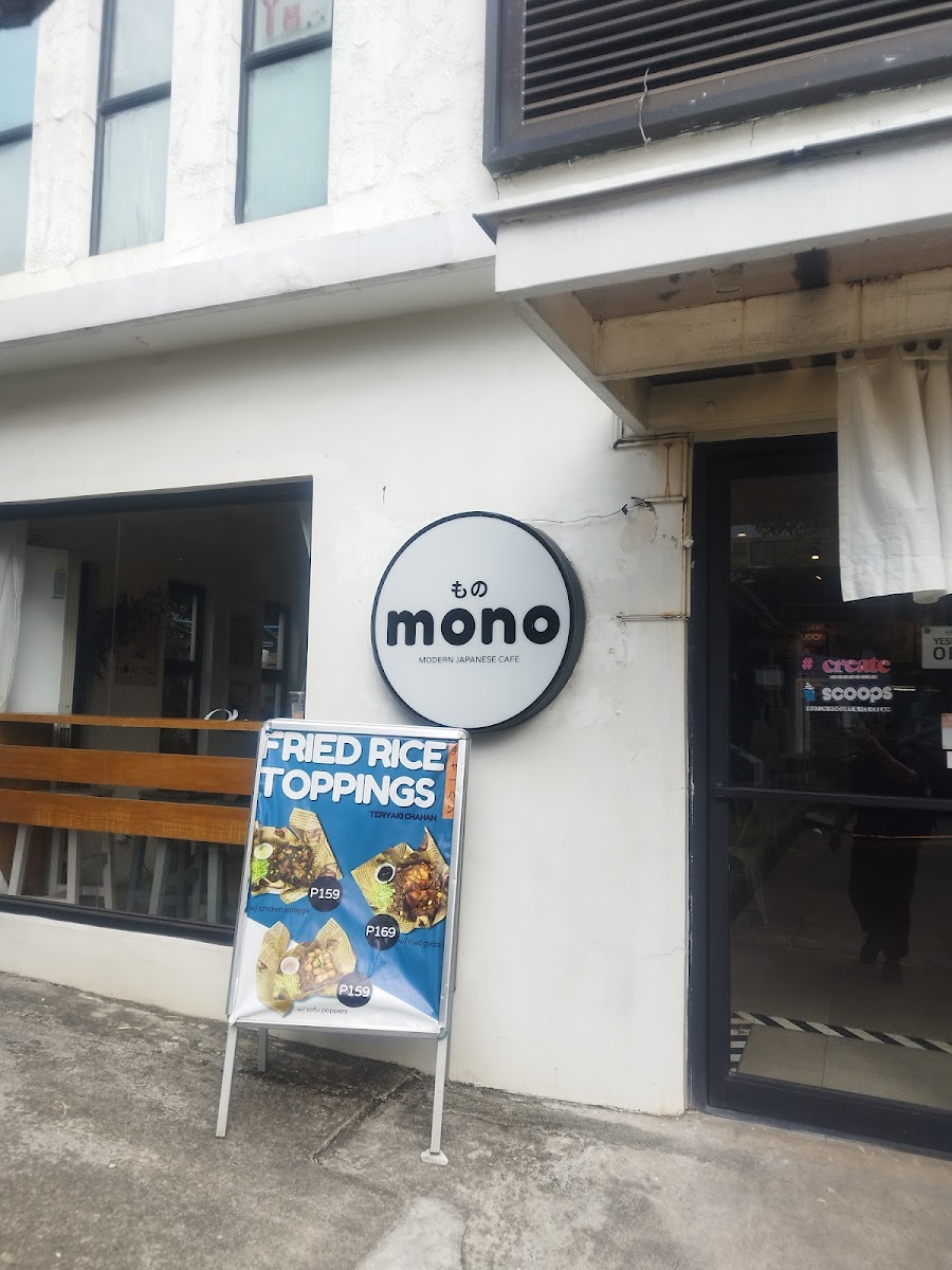 MONOもの Photo 3
