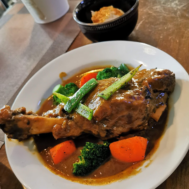 Lamb Shank