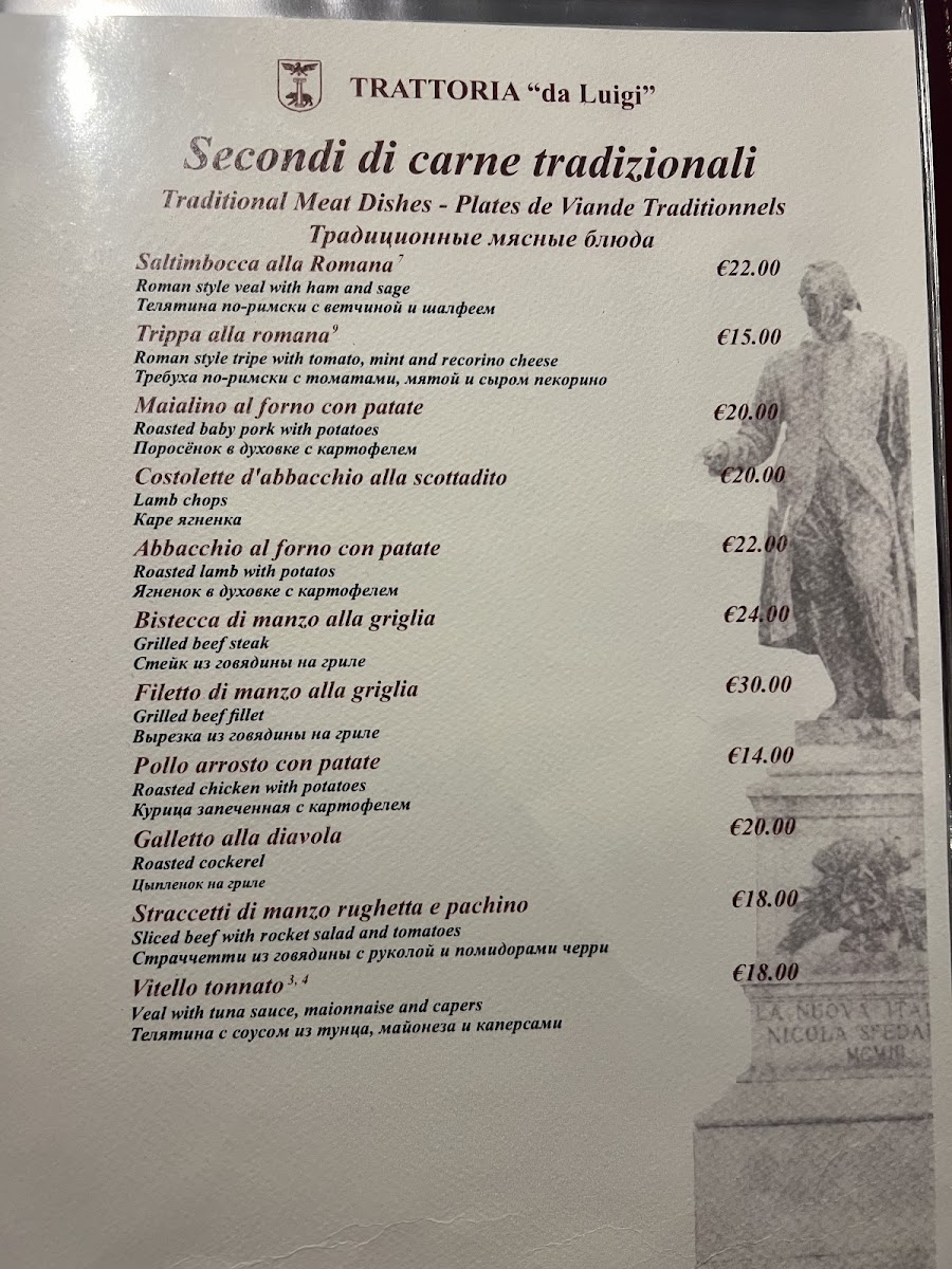 Trattoria Da Luigi Photo Menu 2