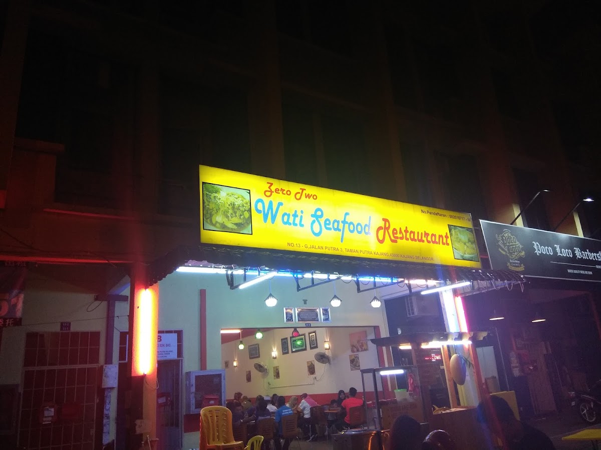 Anan Thai Seafood
