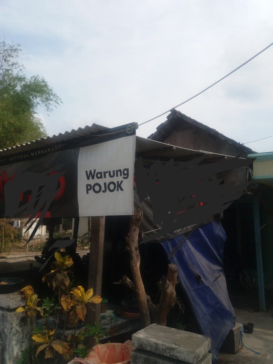 Warung Pojok Photo 2