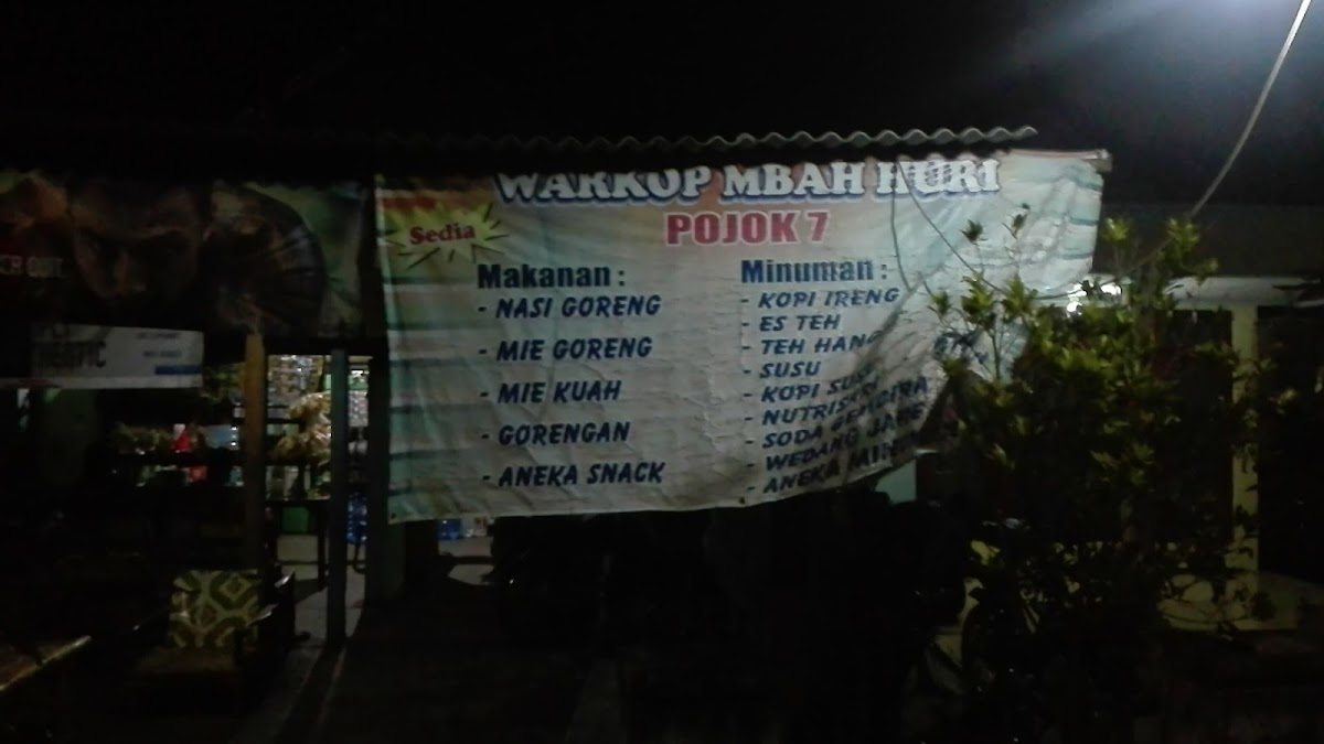 Warung Pojok Photo Menu 1