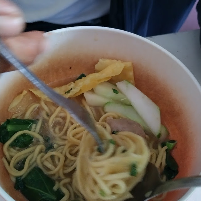 Mie Ayam Pangsit