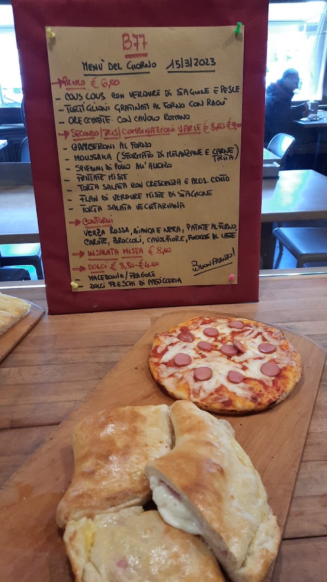 B77 Photo Menu 6