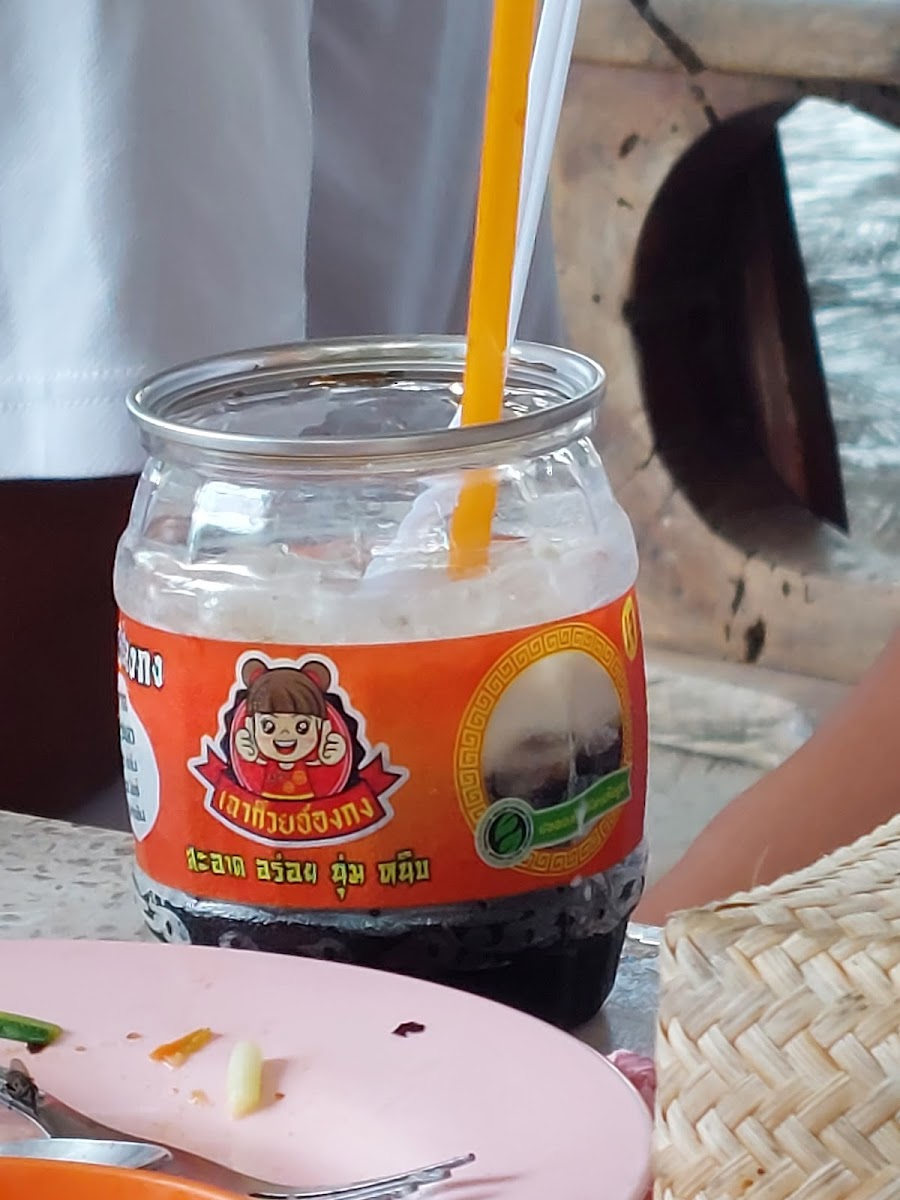 ครัวภูมิสุข เขาใหญ่ ไก่ย่างเขาสวนกวาง กม.7 Photo 10