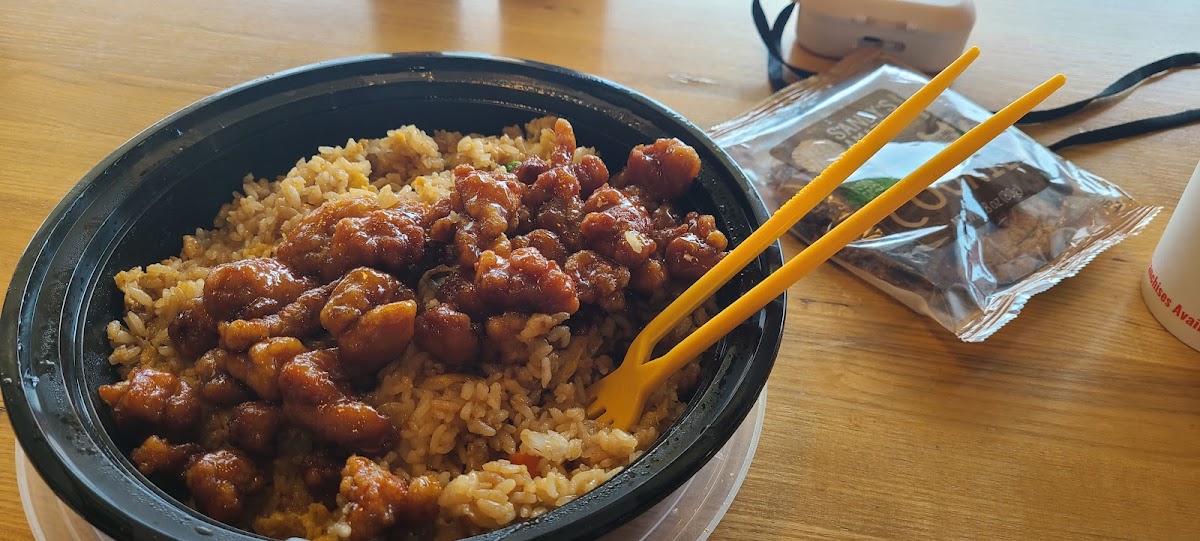 Teriyaki Madness Photo 8
