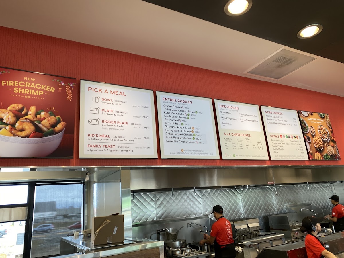 Panda Express Photo Menu 2