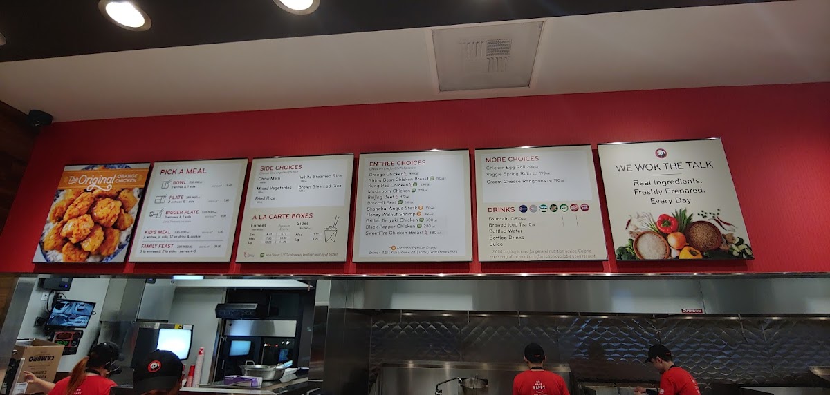 Panda Express Photo Menu 3