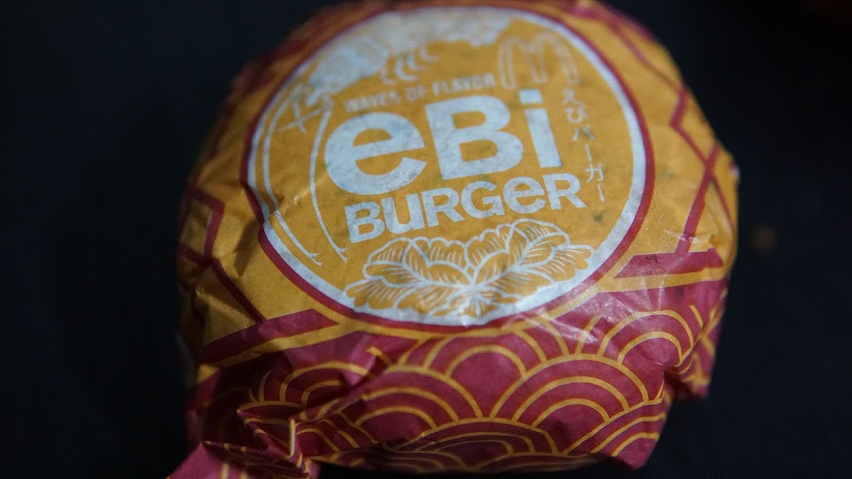 McDonald's Photo 7