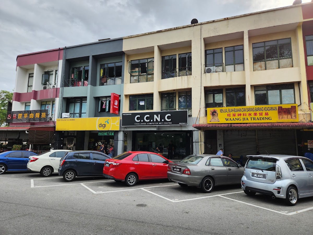 C.C.N.C. Photo 2