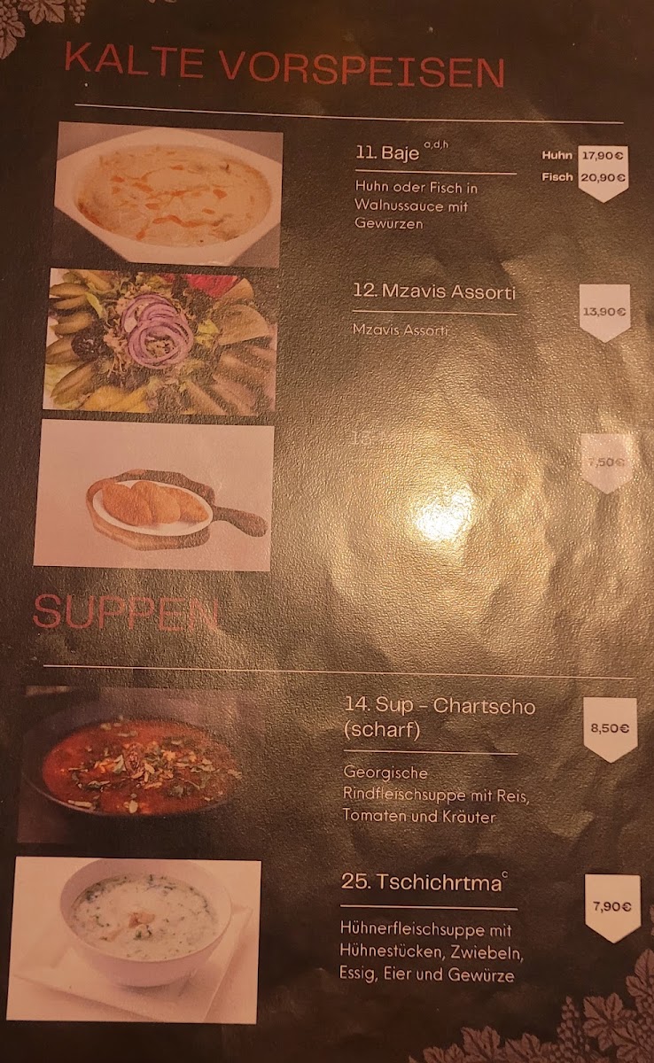 VAZI Photo Menu 9
