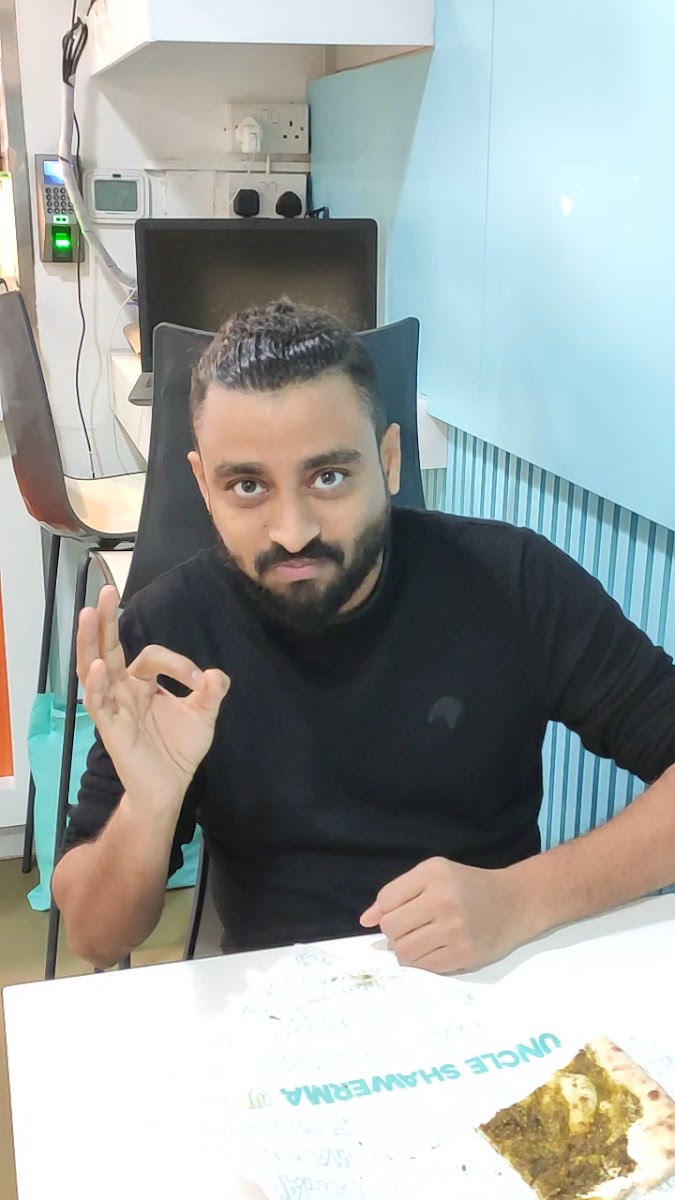 Uncle Shawerma Photo 2